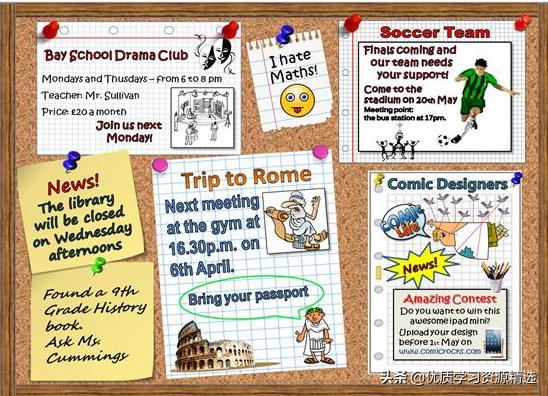 最新英語文章，探索英語學習的前沿動態(tài)