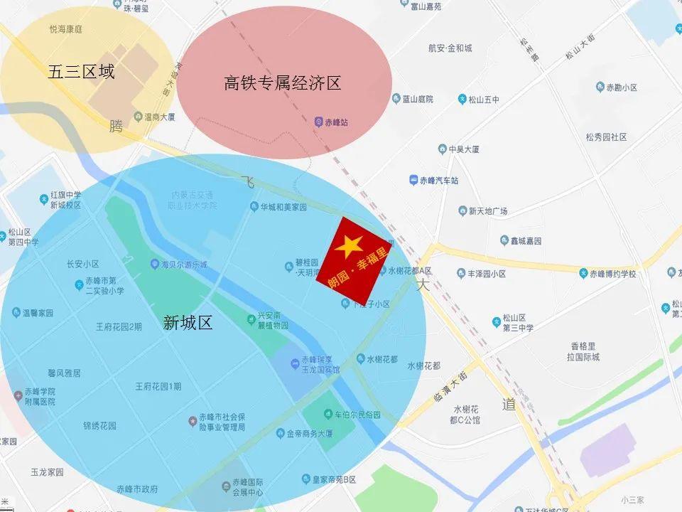 赤峰最新樓價(jià)，繁榮城市中的購房趨勢與動(dòng)向