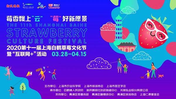 澳門開獎直播,互動性策略設(shè)計_RSZ23.559文化傳承版