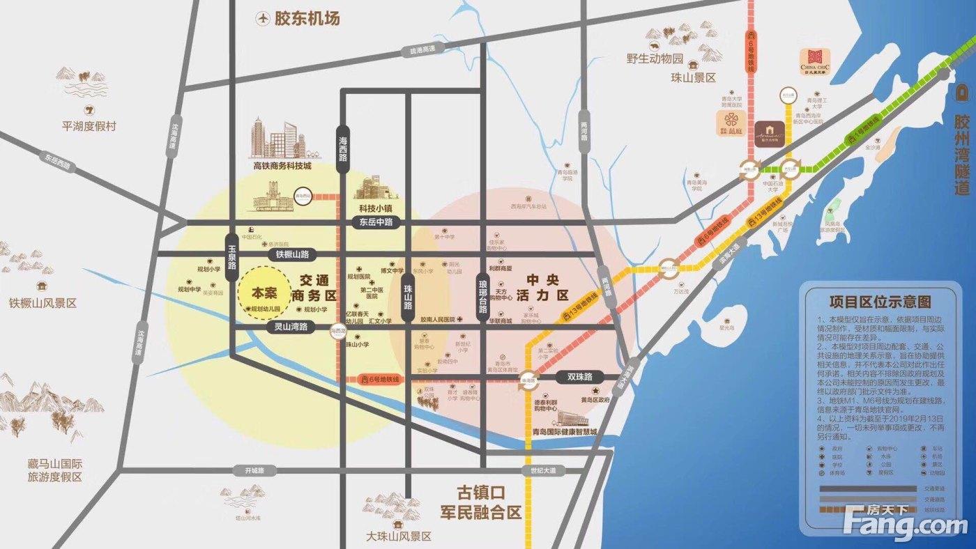 膠南最新樓盤(pán)，投資與居住的優(yōu)選之地