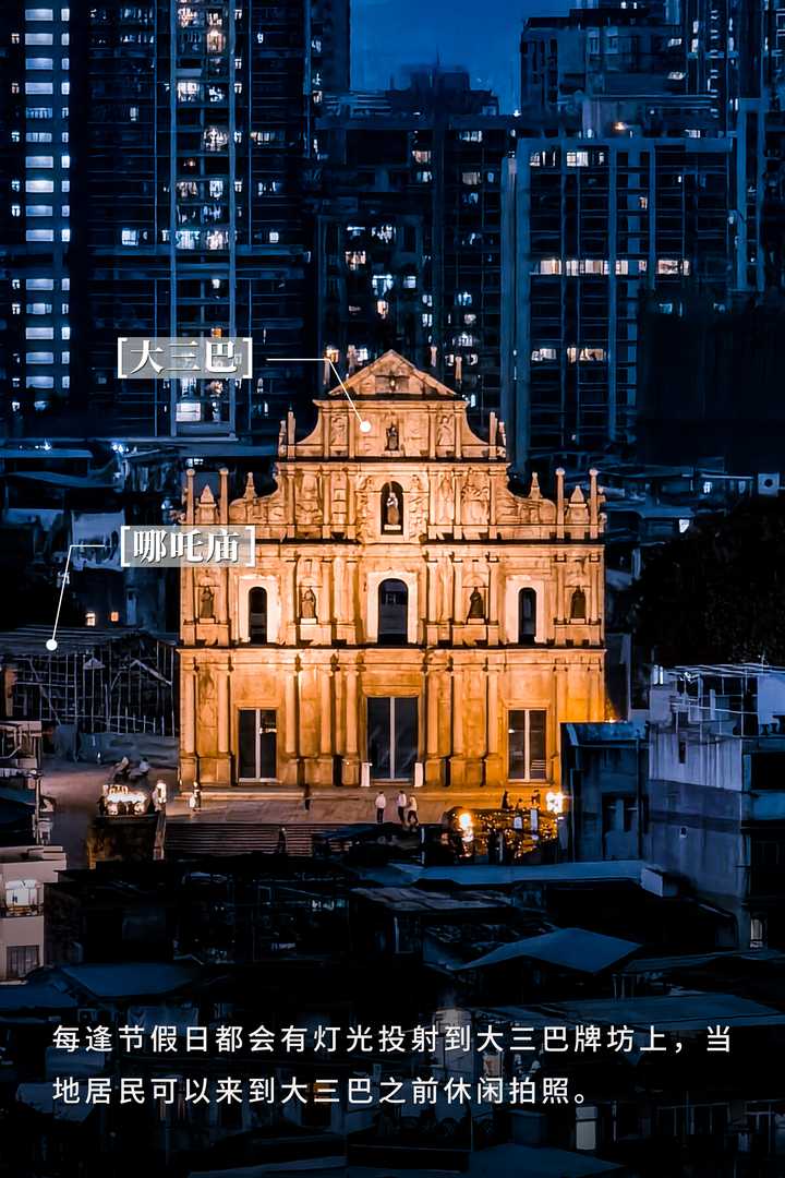 澳門(mén)大三巴網(wǎng)站資料查詢,資源部署方案_BEK23.524獲取版