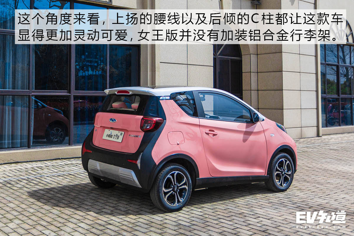 澳門雷鋒心水談?wù)?現(xiàn)代化解析定義_COQ23.180觸控版