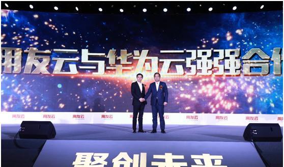 用友最新新聞,用友最新新聞，擁抱大自然，尋找內(nèi)心的寧靜之旅