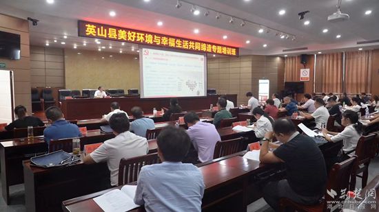 英山最新新聞，擁抱自然，探尋內(nèi)心平靜的旅行之旅