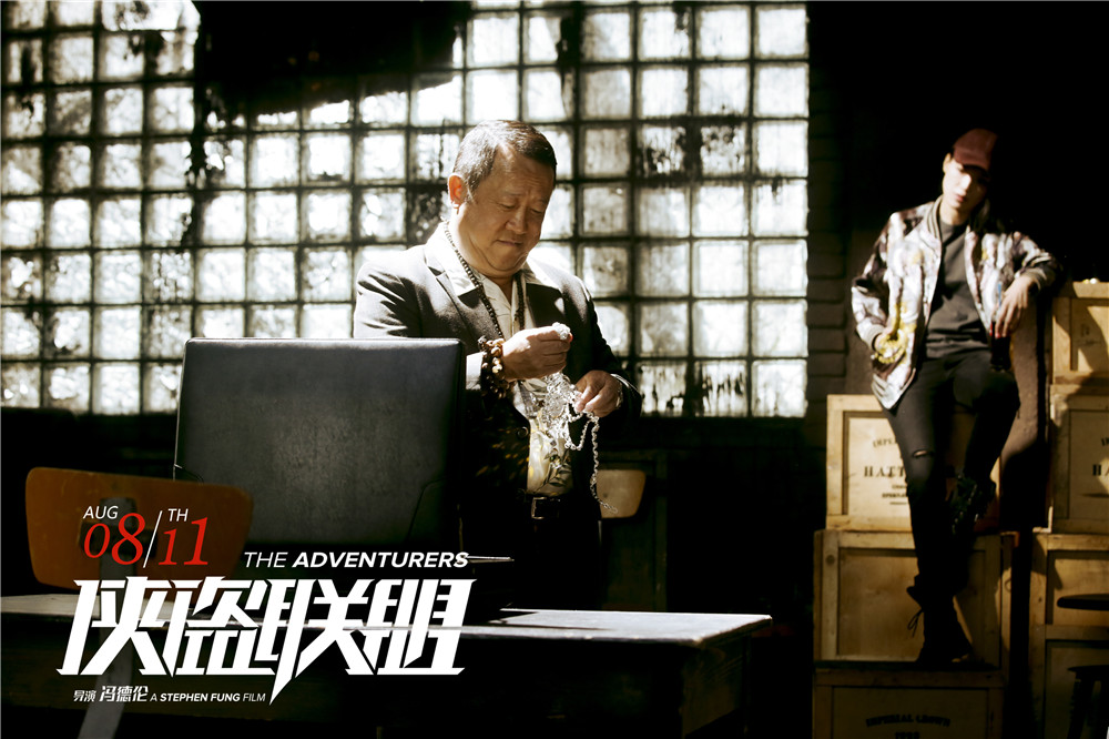 俠盜聯(lián)盟，自信與成就感的勵(lì)志之旅，幽默篇章展現(xiàn)新影評(píng)風(fēng)采