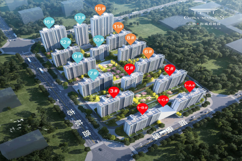 沈丘最新樓盤探秘，市場現(xiàn)狀與個人觀點分析