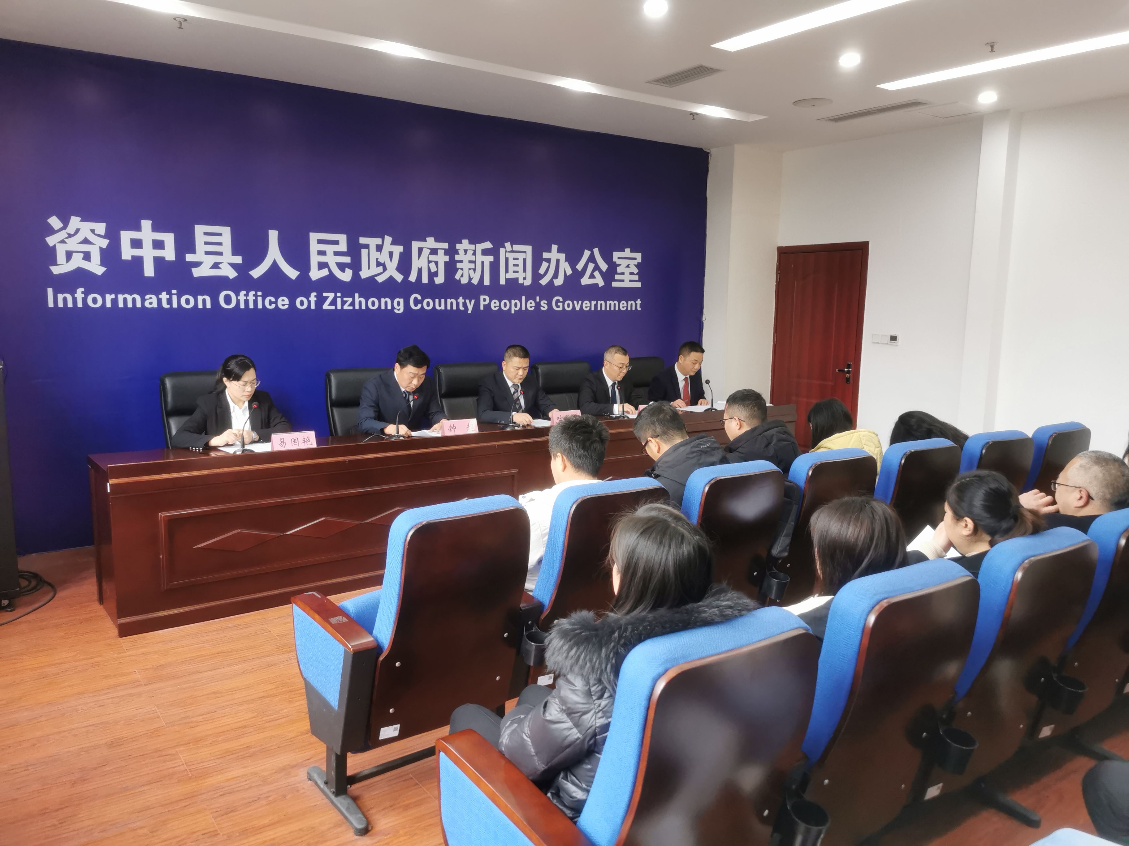 最新資中新聞，學習變革，自信閃耀，成就無限可能