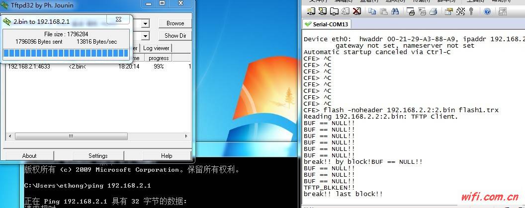 GW最新固件4.3升級體驗(yàn)揭秘，全新特性與性能提升！