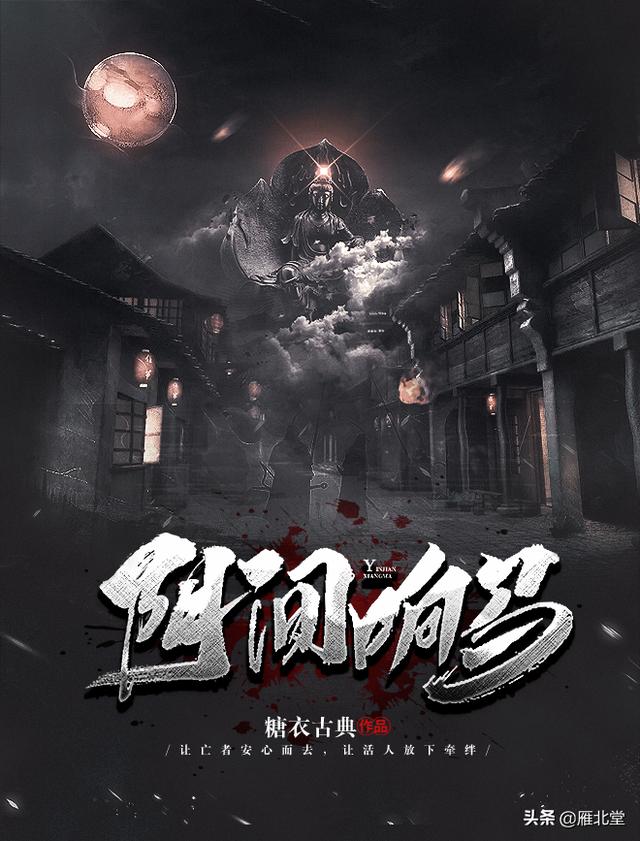 廣場(chǎng)燈具 第327頁