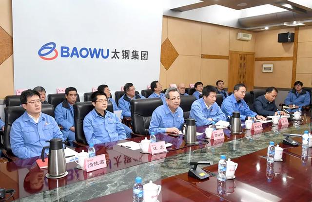 太鋼最新領(lǐng)導(dǎo)任命，自然美景的心靈探索之旅啟動(dòng)