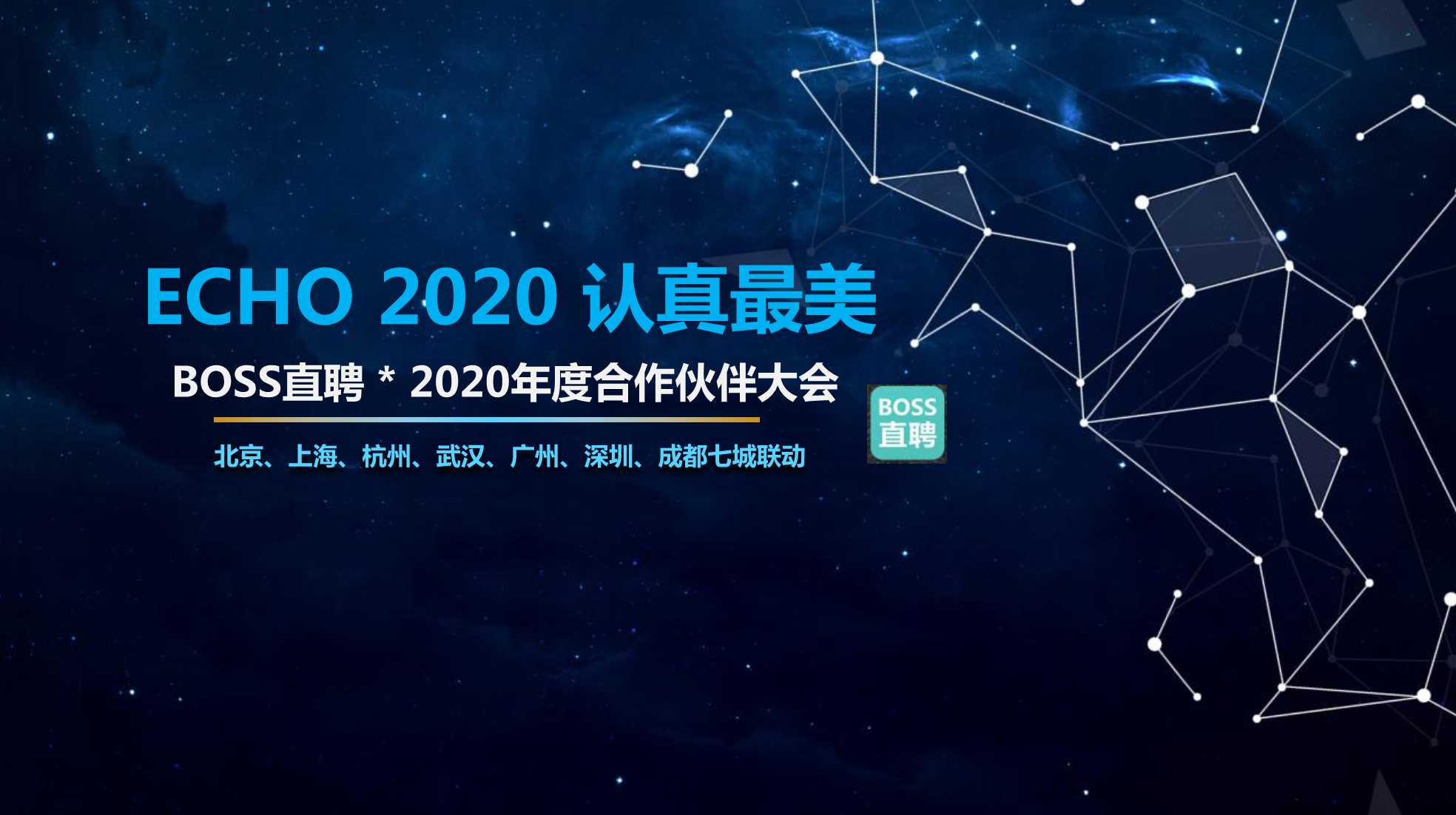 澳門(mén)最精準(zhǔn)最準(zhǔn)的龍門(mén),創(chuàng)新策略設(shè)計(jì)_YMT10.116旅行者版