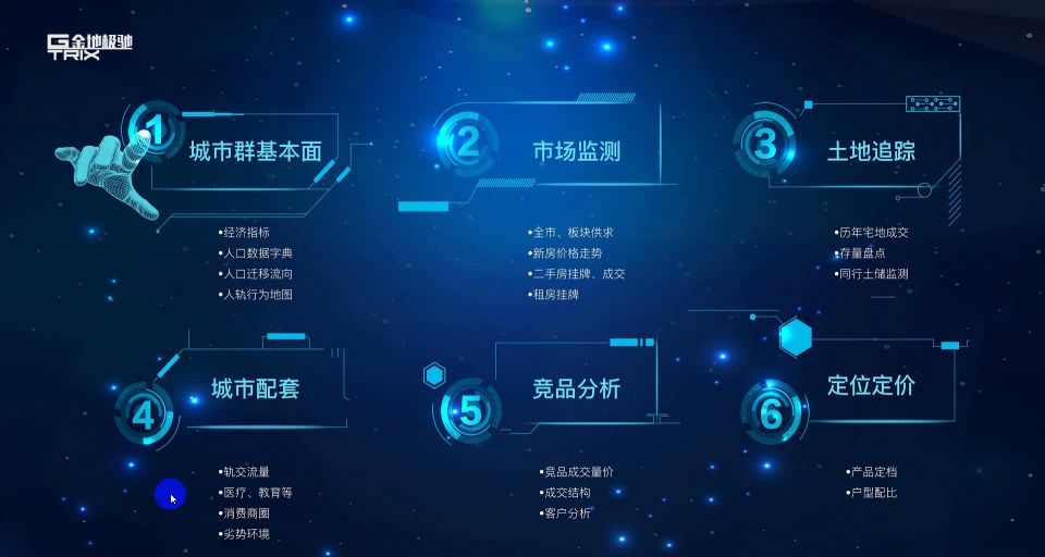 香港內部特馬資料期期準,數(shù)據(jù)化決策分析_TWL83.977限定版