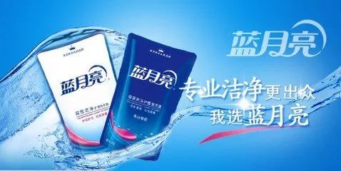 二四六藍(lán)月亮開獎(jiǎng)大全全年資料,實(shí)地?cái)?shù)據(jù)驗(yàn)證_DEI94.555環(huán)境版