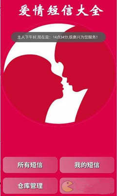 跨越時空的情感紐帶，最新思念戀人短信集結(jié)