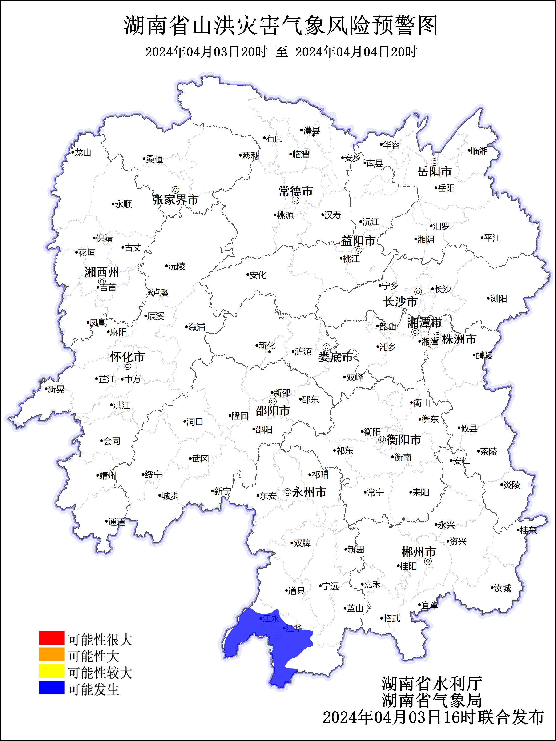 江永松柏最新劃分圖，時代印記與未來展望