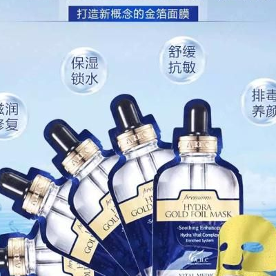 2024一碼一肖100準準確,安全設(shè)計解析說明法_AHC83.899生態(tài)版