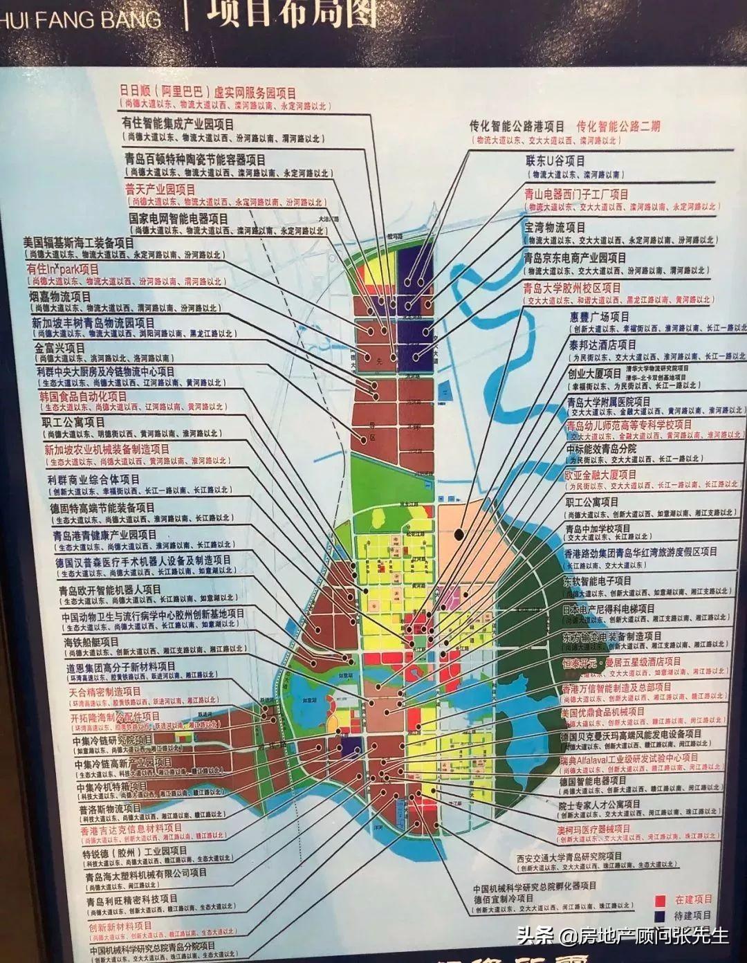 膠州機(jī)場最新招聘信息，啟程探索自然美景，尋找內(nèi)心平靜之旅