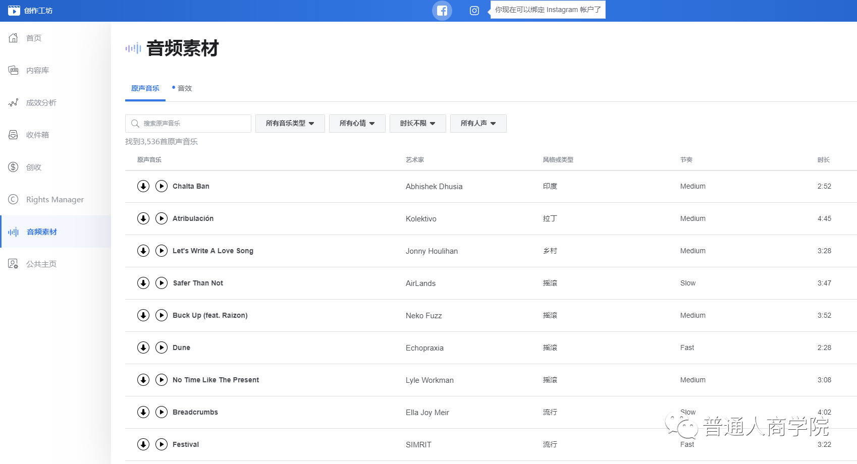新奧2024四不像資料,專業(yè)調(diào)查具體解析_GMT47.320外觀版