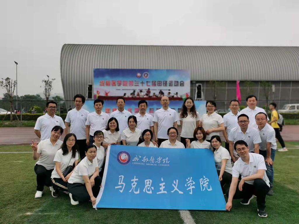 最新黨支部簡介，引領(lǐng)時(shí)代，筑夢前行之路