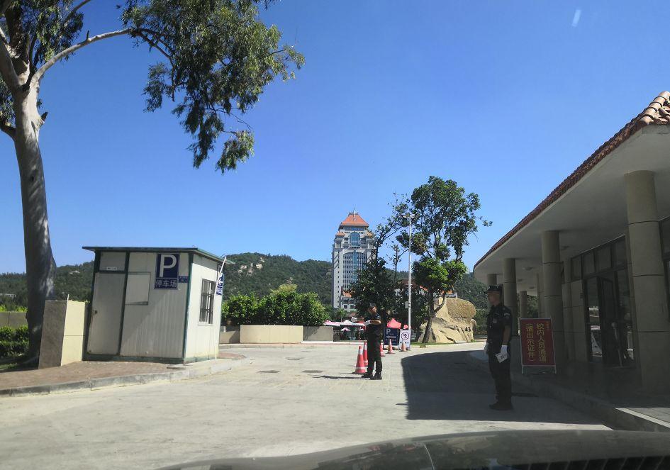 廈門最新停車收費標(biāo)準詳解及解析