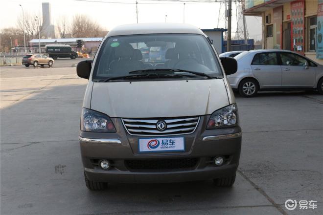 菱智最新款，智能商務(wù)首選之選