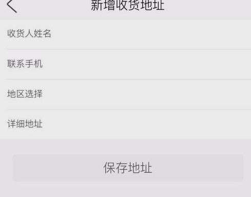 螃蟹云購最新公告，輕松探索自然美景的旅程啟程了