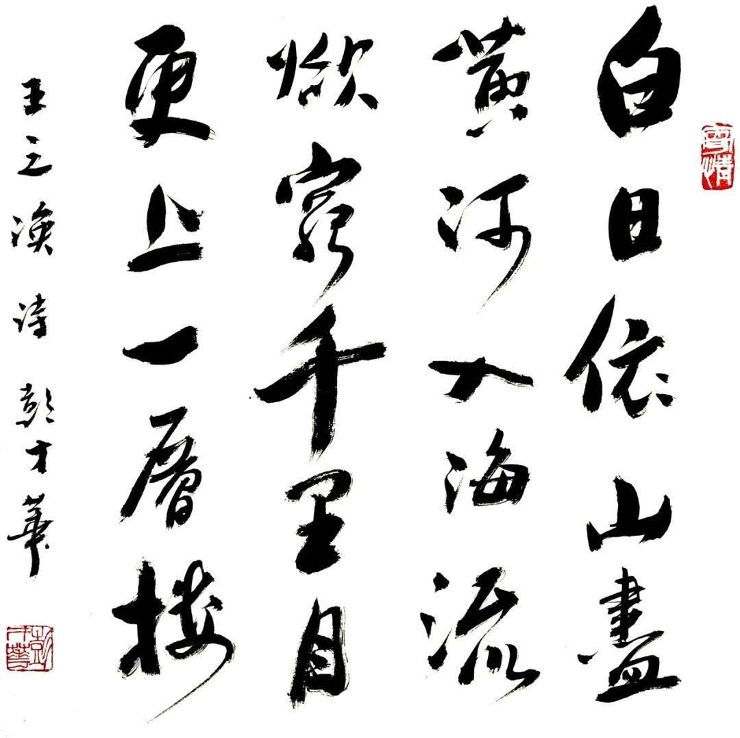 茅臺時光，一杯酒，一生的情與最新價格展望到2024年