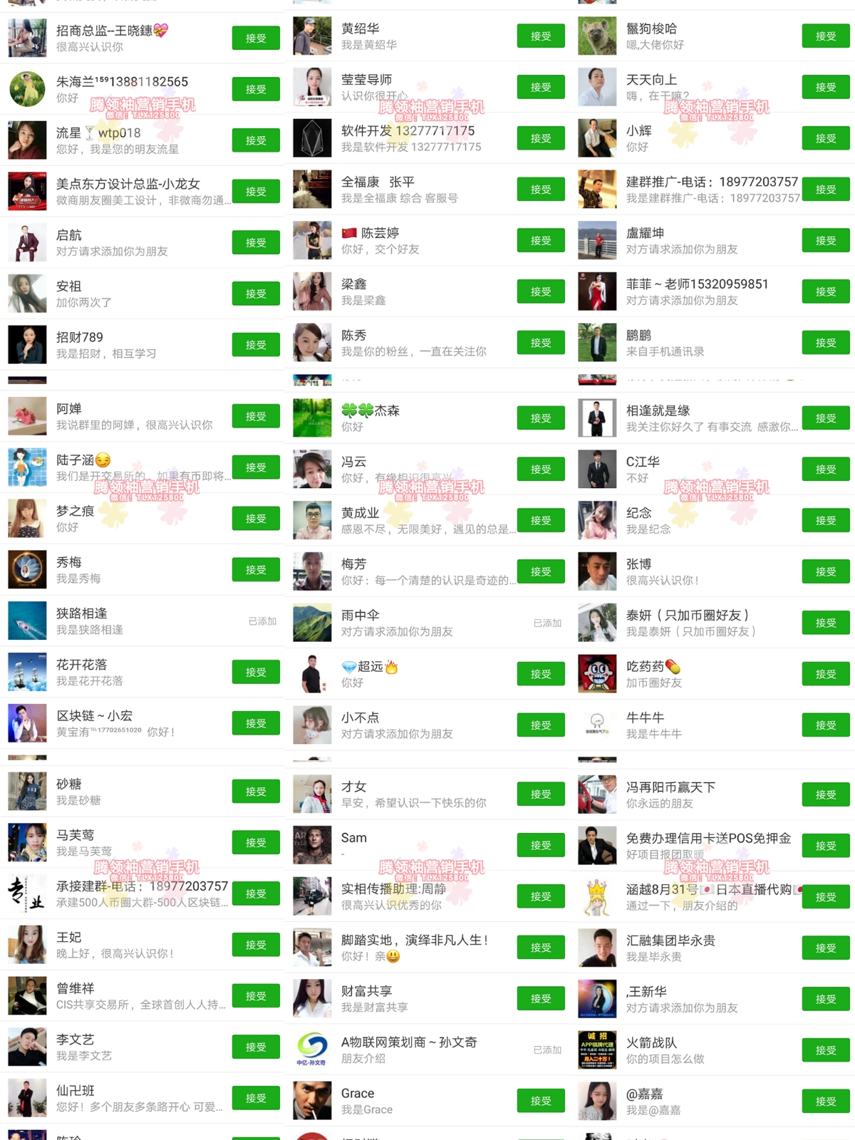 2024今晚新澳門開獎結(jié)果,精準解答方案詳解_JWE9.342抓拍版