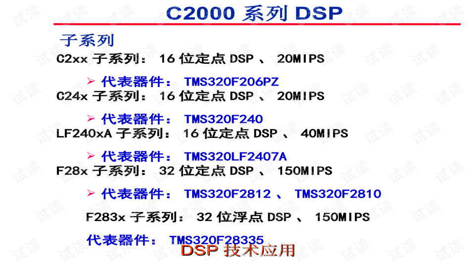 014941cσm查詢,澳彩資料,靈活性執(zhí)行方案_MQR9.586DIY版
