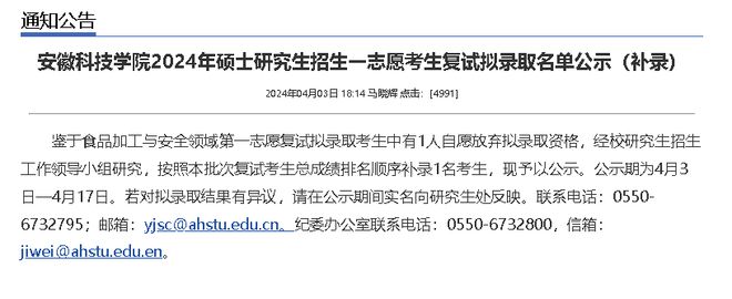 2024香港開(kāi)獎(jiǎng)記錄,最新碎析解釋說(shuō)法_PWY9.551響應(yīng)版