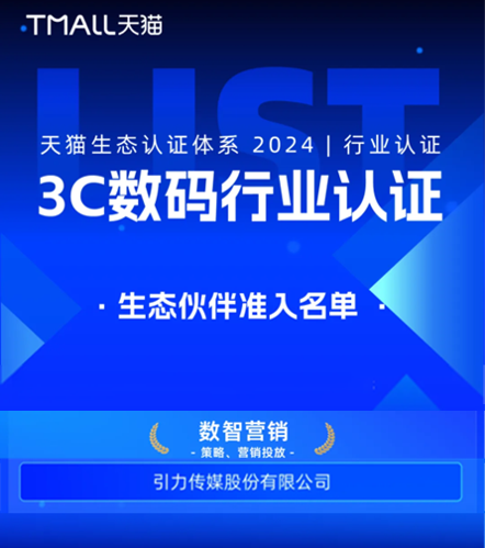 2024新澳門六今晚開獎直播,實(shí)地驗(yàn)證研究方案_YUZ83.670線上版