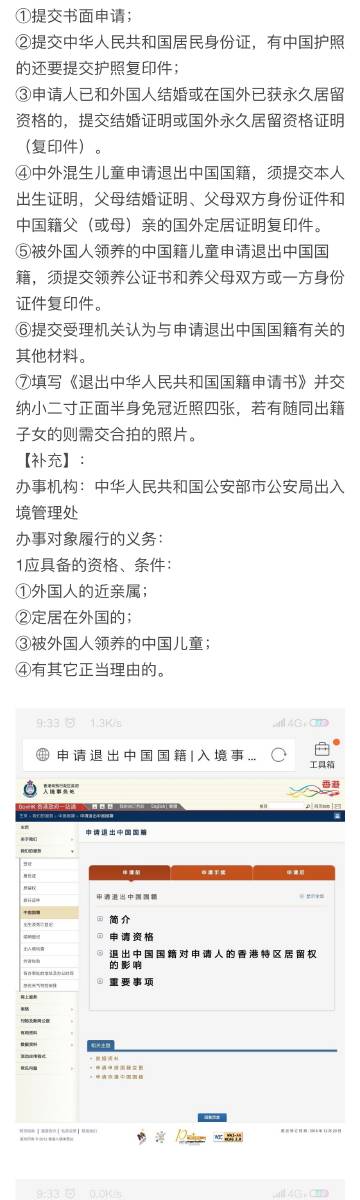 王中王72385.cσm查詢單雙八尾,信息明晰解析導(dǎo)向_XMS9.445影視版