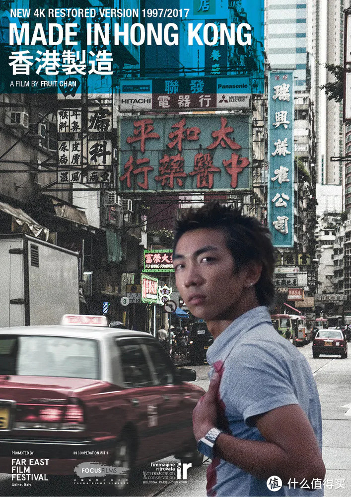 4949免費的資料港澳臺,時代變革評估_ZFQ83.482電影版