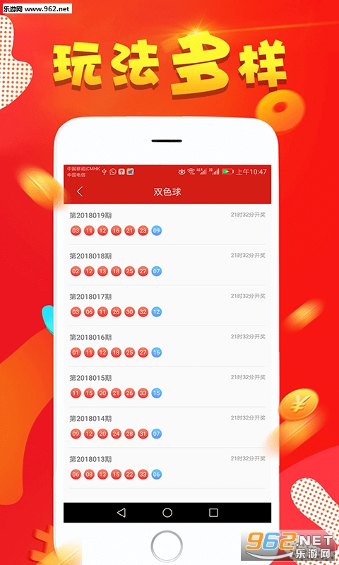 澳門天天彩免費(fèi)資料大全,處于迅速響應(yīng)執(zhí)行_RQF83.295輕量版