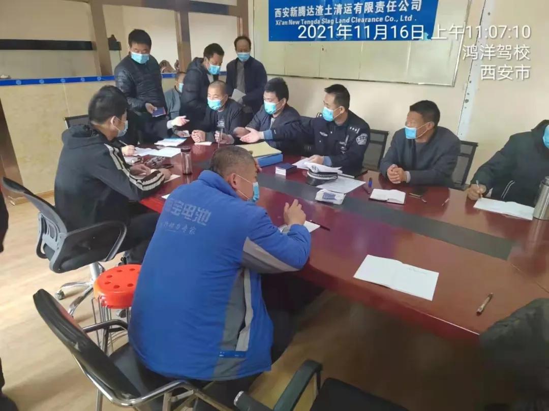 西安渣土車最新條例，科技助力城市管理，智能引領(lǐng)未來