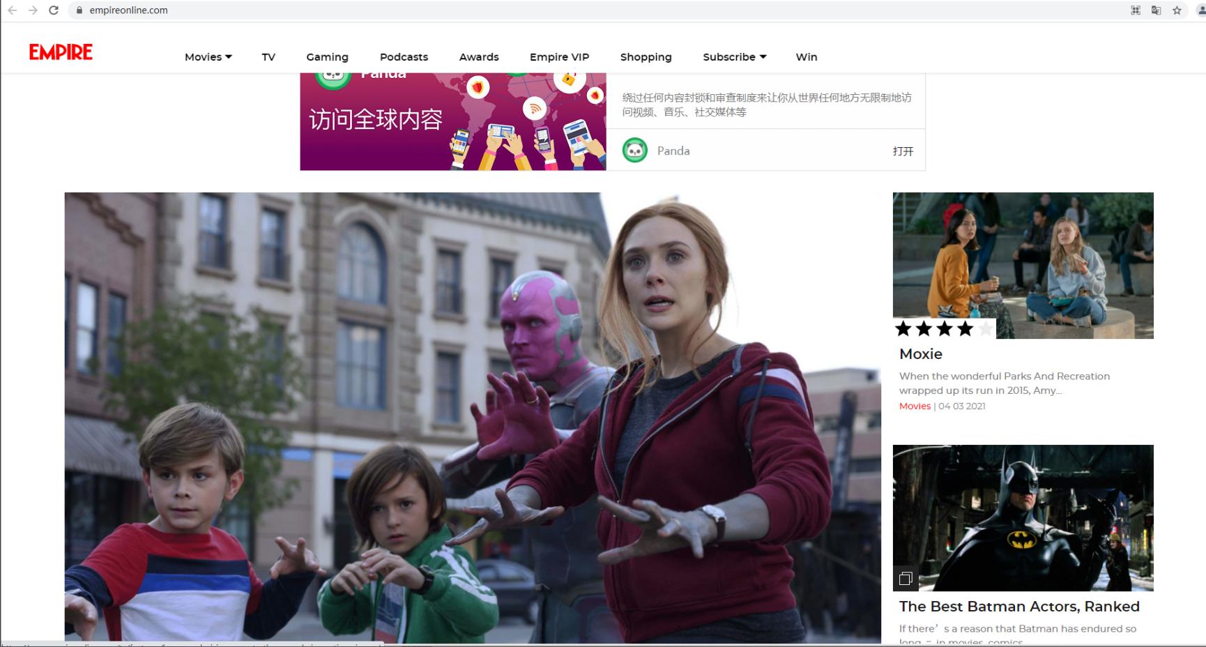 四杯論壇最新域名，探索自然美景之旅，尋找內(nèi)心平和之地