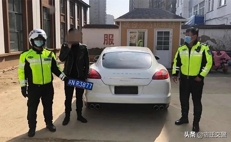 廣場燈具 第259頁