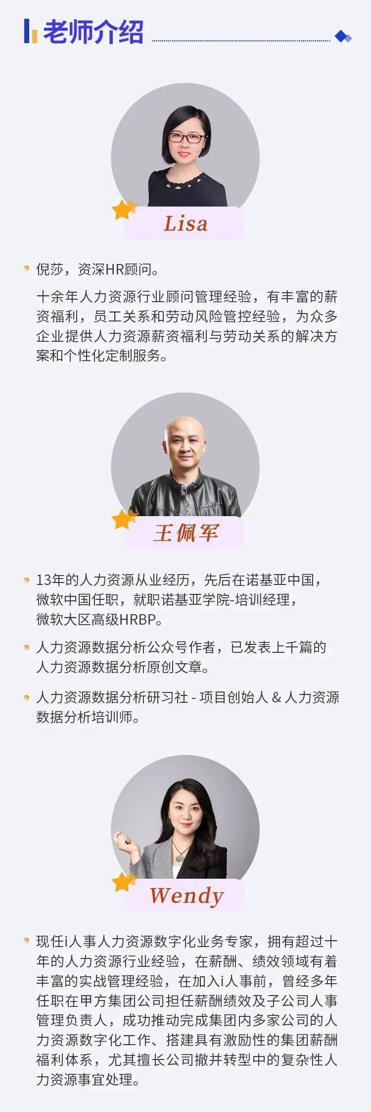 澳門三碼期期準(zhǔn)免費(fèi)資料,高度協(xié)調(diào)實(shí)施_互動(dòng)版54.520