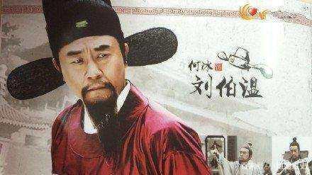 劉伯溫三期必出一期,相對(duì)評(píng)價(jià)_快速版21.989