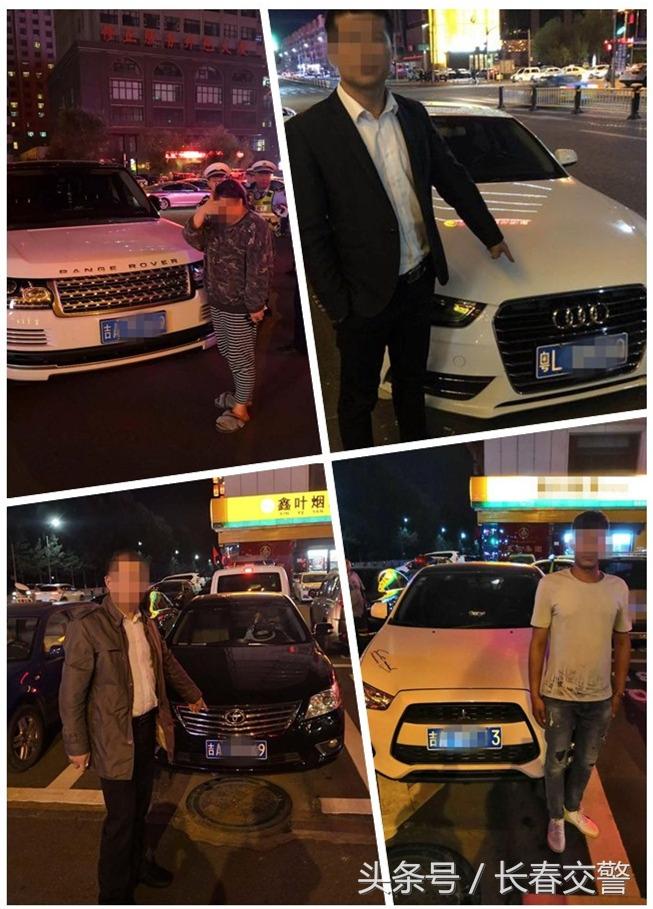 最新長春交通違章查詢，小巷深處的神秘小店曝光