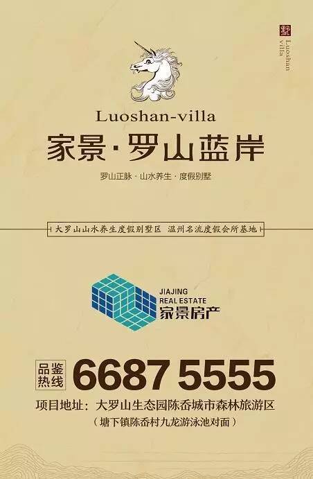 工程廠房燈具 第266頁(yè)