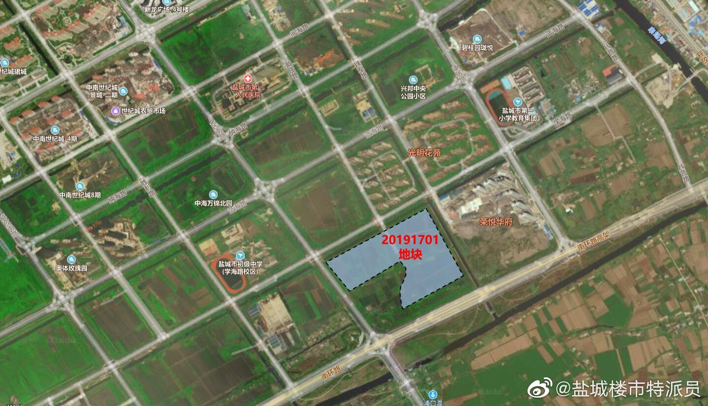 鹽城八十間最新規(guī)劃詳解，觀點(diǎn)闡述與規(guī)劃展望