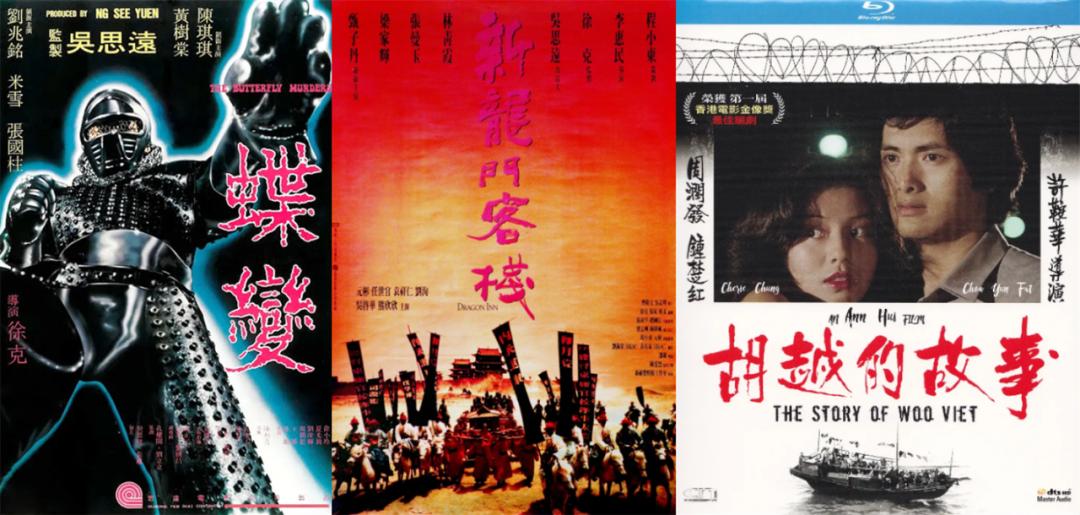 澳門(mén)最準(zhǔn)真正最準(zhǔn)龍門(mén)客棧,機(jī)制評(píng)估方案_快捷版1.124