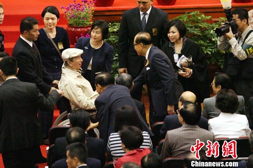 新澳門和香港2024正版資料免費(fèi)公開,快速解答方案設(shè)計(jì)_極致版79.253