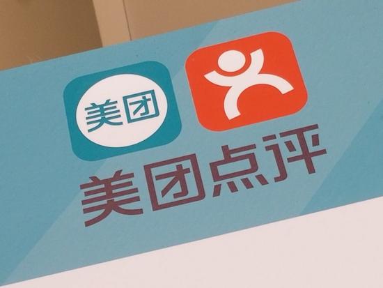 澳門(mén)天天好掛牌正版,實(shí)地應(yīng)用實(shí)踐解讀_珍貴版29.906