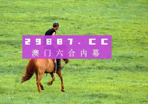 LED光源 第242頁(yè)