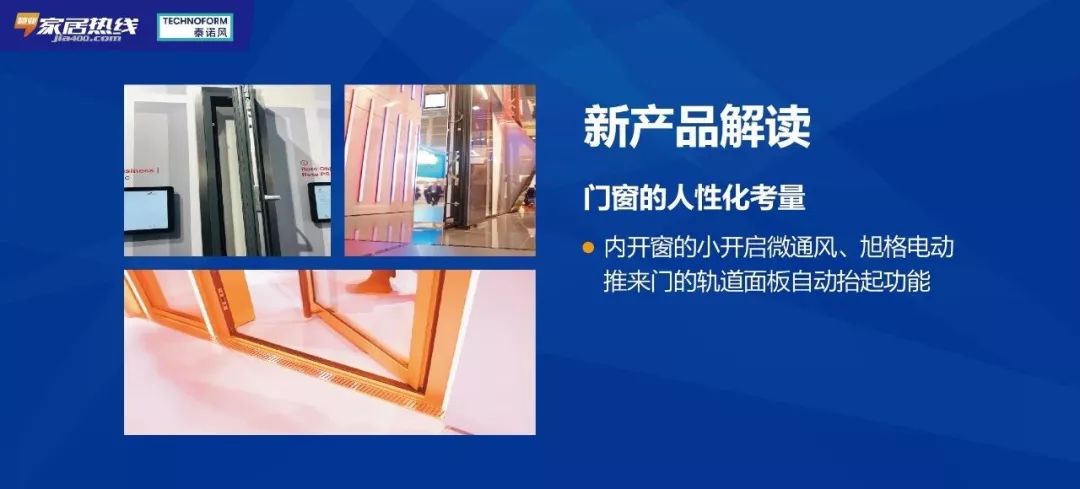 7777788888新奧門,定量解析解釋法_旗艦設備版79.902