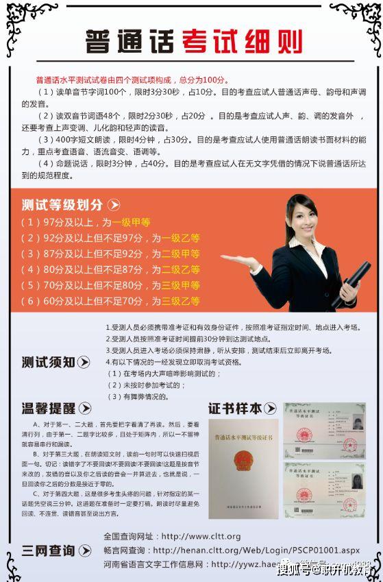 新澳門管家婆資料正版大全,快速解答方案設(shè)計(jì)_黑科技版37.986