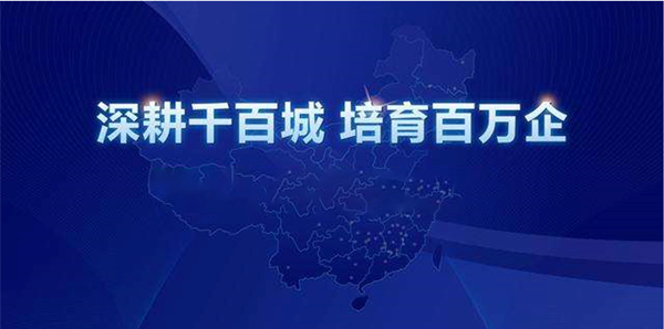 4949免費(fèi)的資料港澳臺(tái),創(chuàng)新解釋說(shuō)法_結(jié)合版79.986