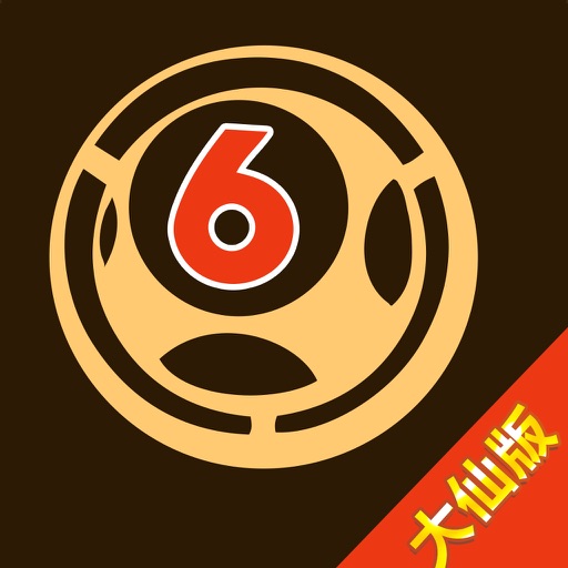 白小姐一肖中期期開(kāi)獎(jiǎng)結(jié)果查詢(xún),專(zhuān)業(yè)解讀方案實(shí)施_珍藏版8.249